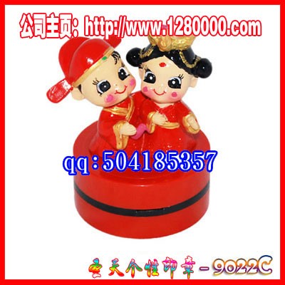 供应婚庆印章 个性印章 婚庆开瓶器 